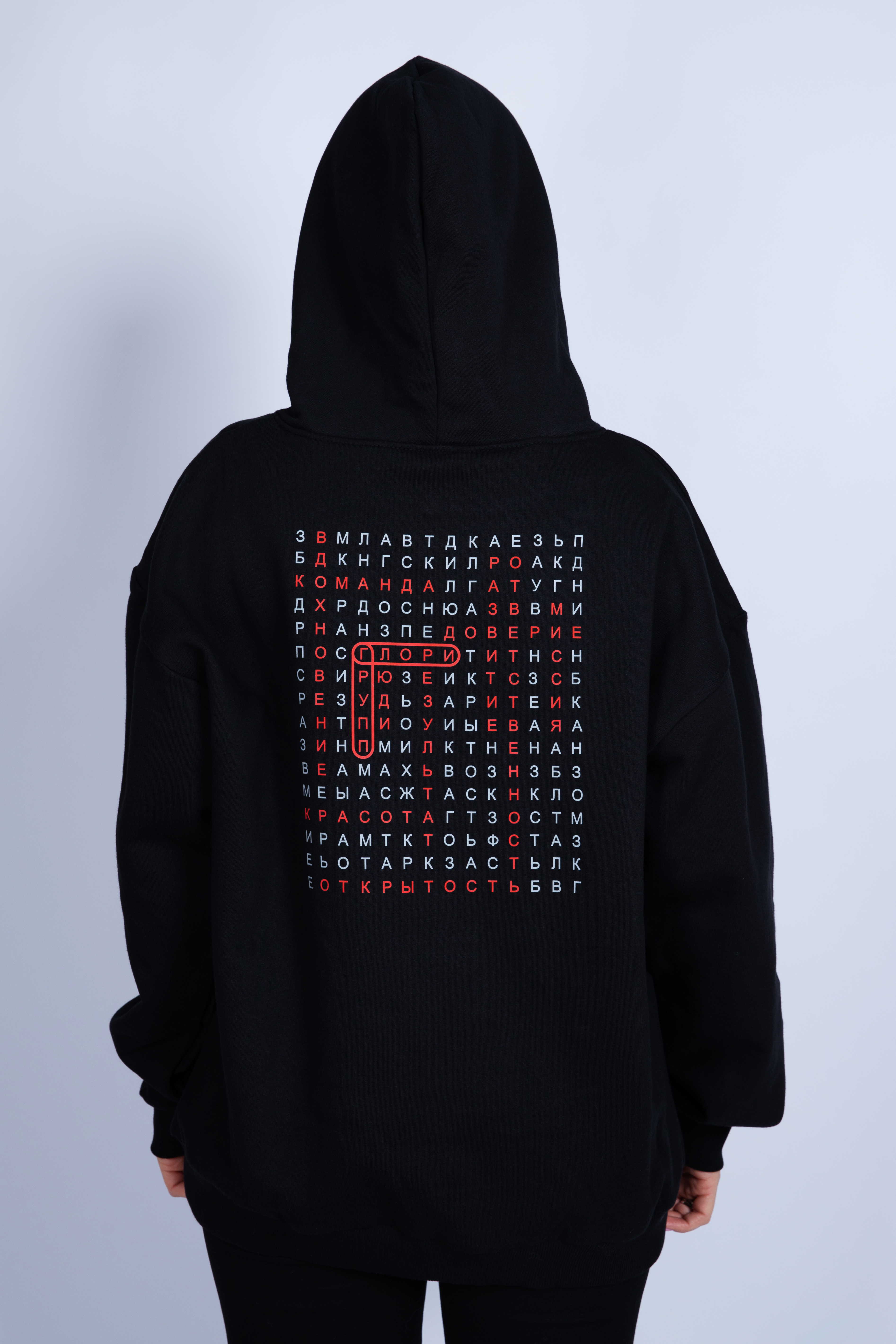 Худи oversize GLORY GROUP